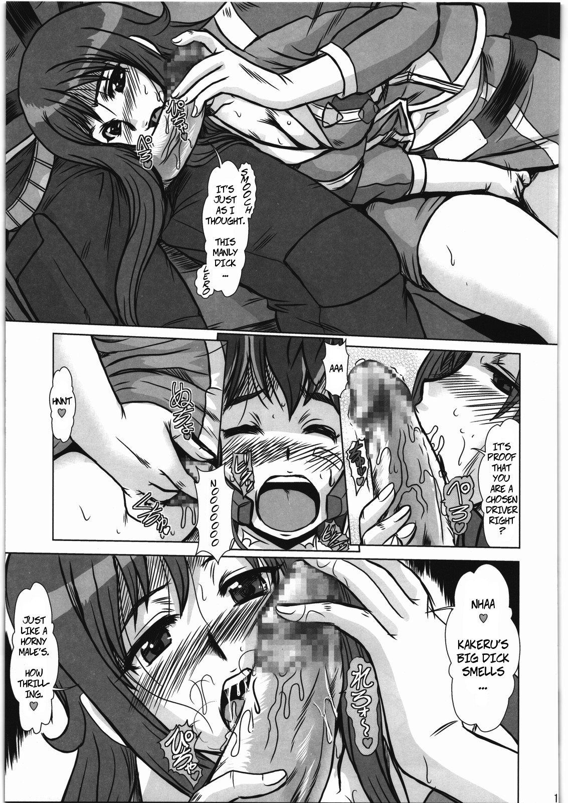 Hentai Manga Comic-F-77-Read-12